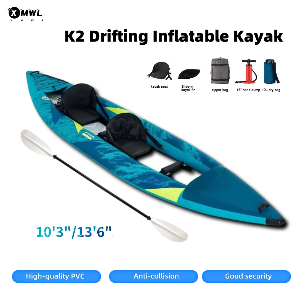 Fishing Boat Seat - قارب كاياك قابل للنفخ لشخص أو