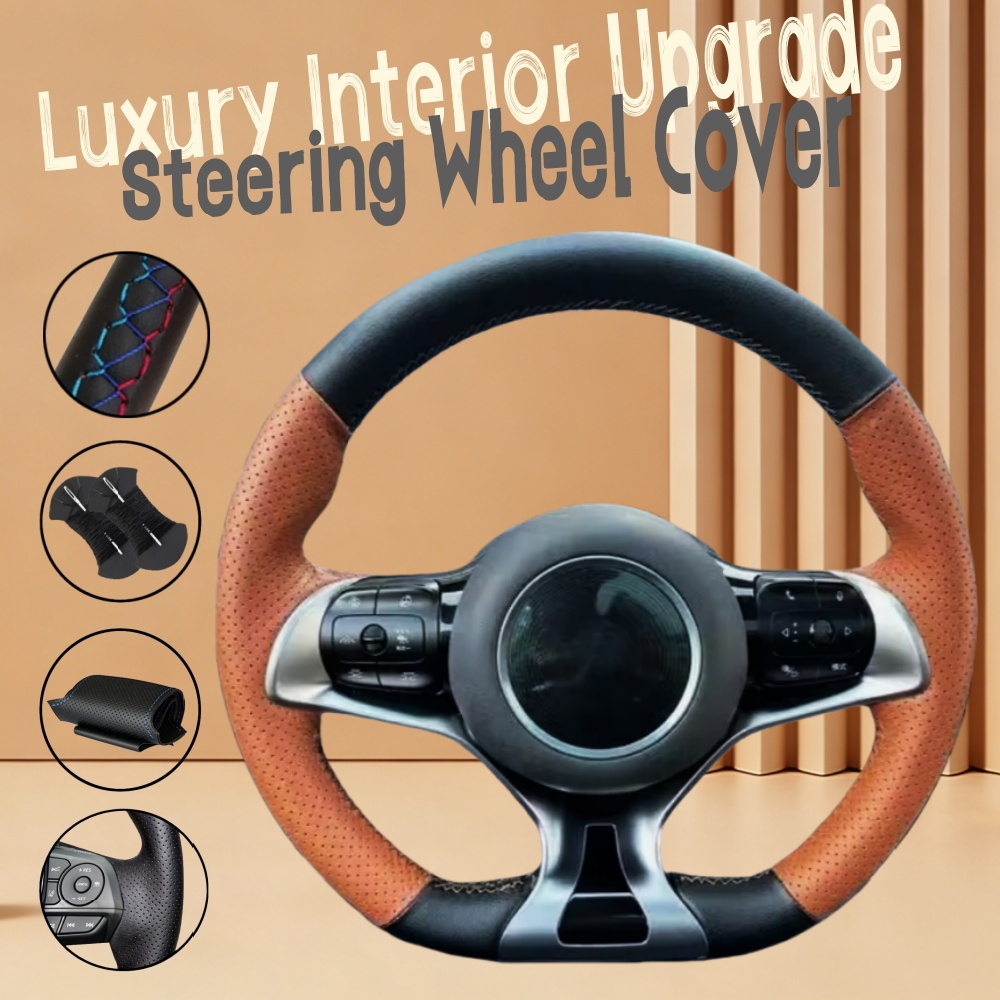 Fishing Boat Steering Wheel - غطاء عجلة قيادة السيارة من الجلد