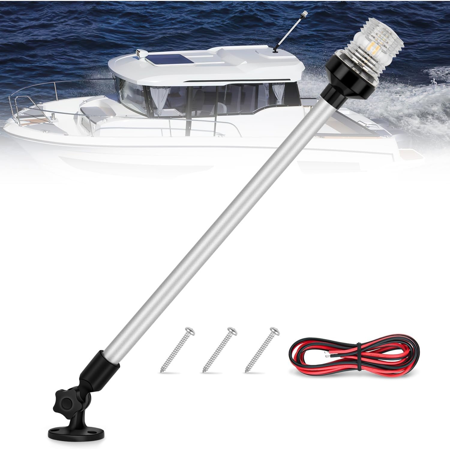 Fishing Boat Navigation Light - مصباح خلفي للقوارب البحرية من نيلايت،