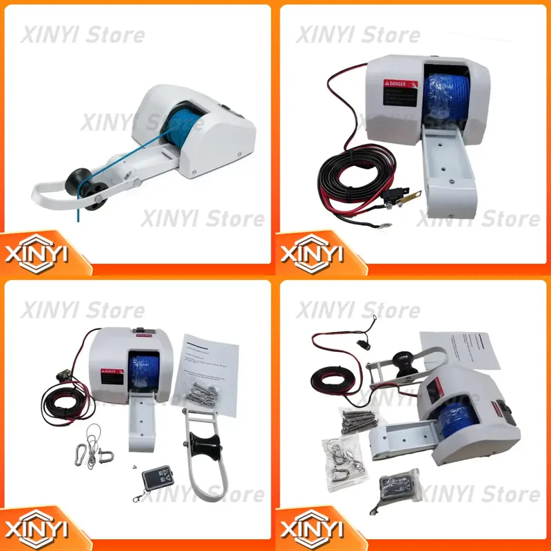 Fishing Boat Anchor Winch - GDYAC35SW ونش كهربائي للقوارب 12 فولت،