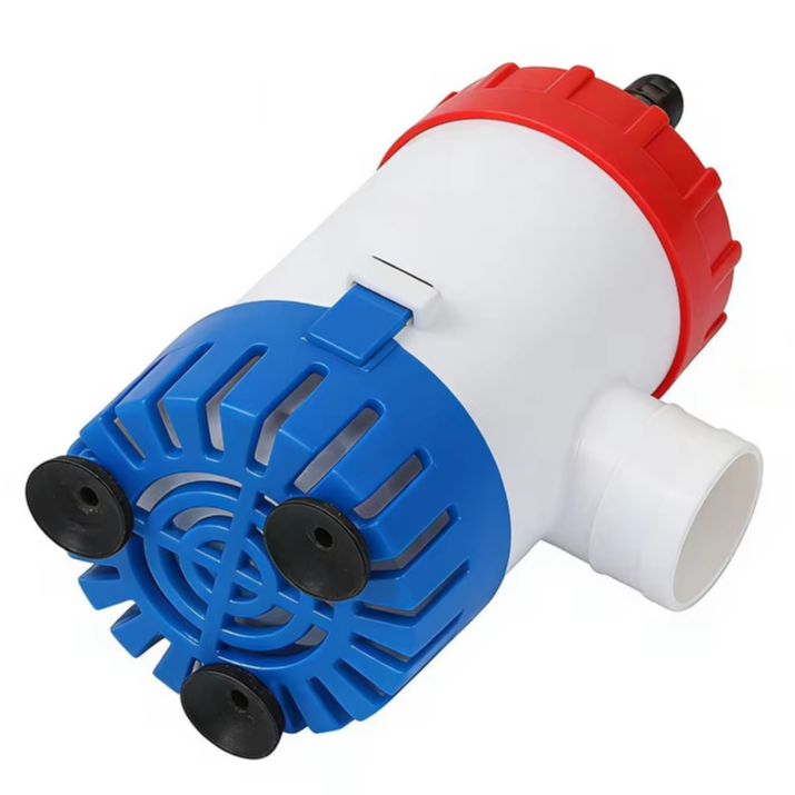 Fishing Boat Bilge Pump - مضخة مياه غاطسة بحرية 12 فولت