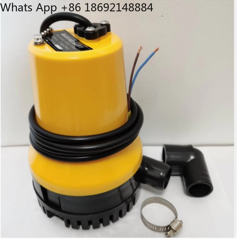 Fishing Boat Bilge Pump - مضخة تصريف مياه القوارب الشراعية، مضخة