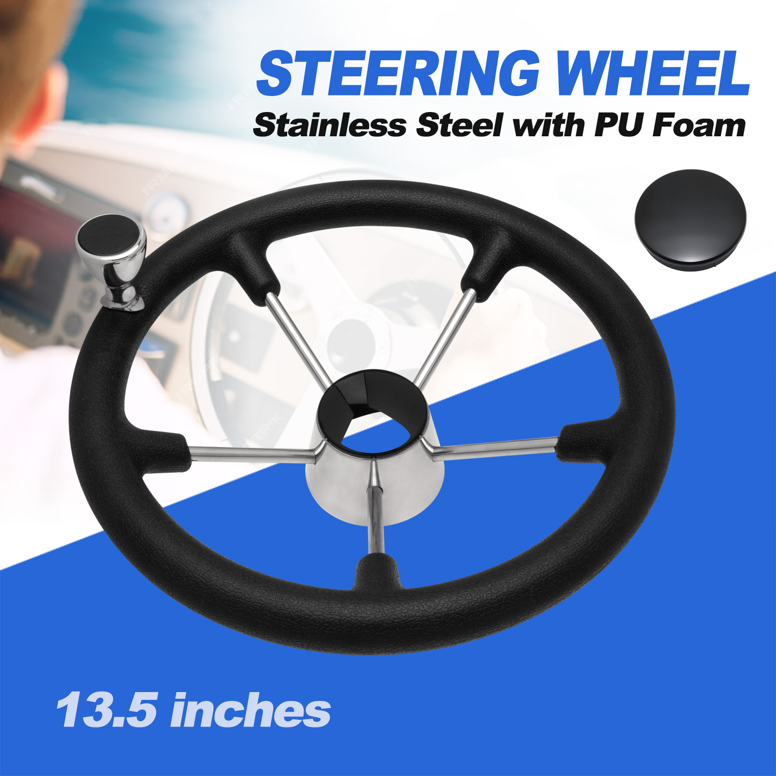 عجلة قيادة قارب من الفولاذ الم - مراجعة Fishing Boat Steering Wheel وسعره