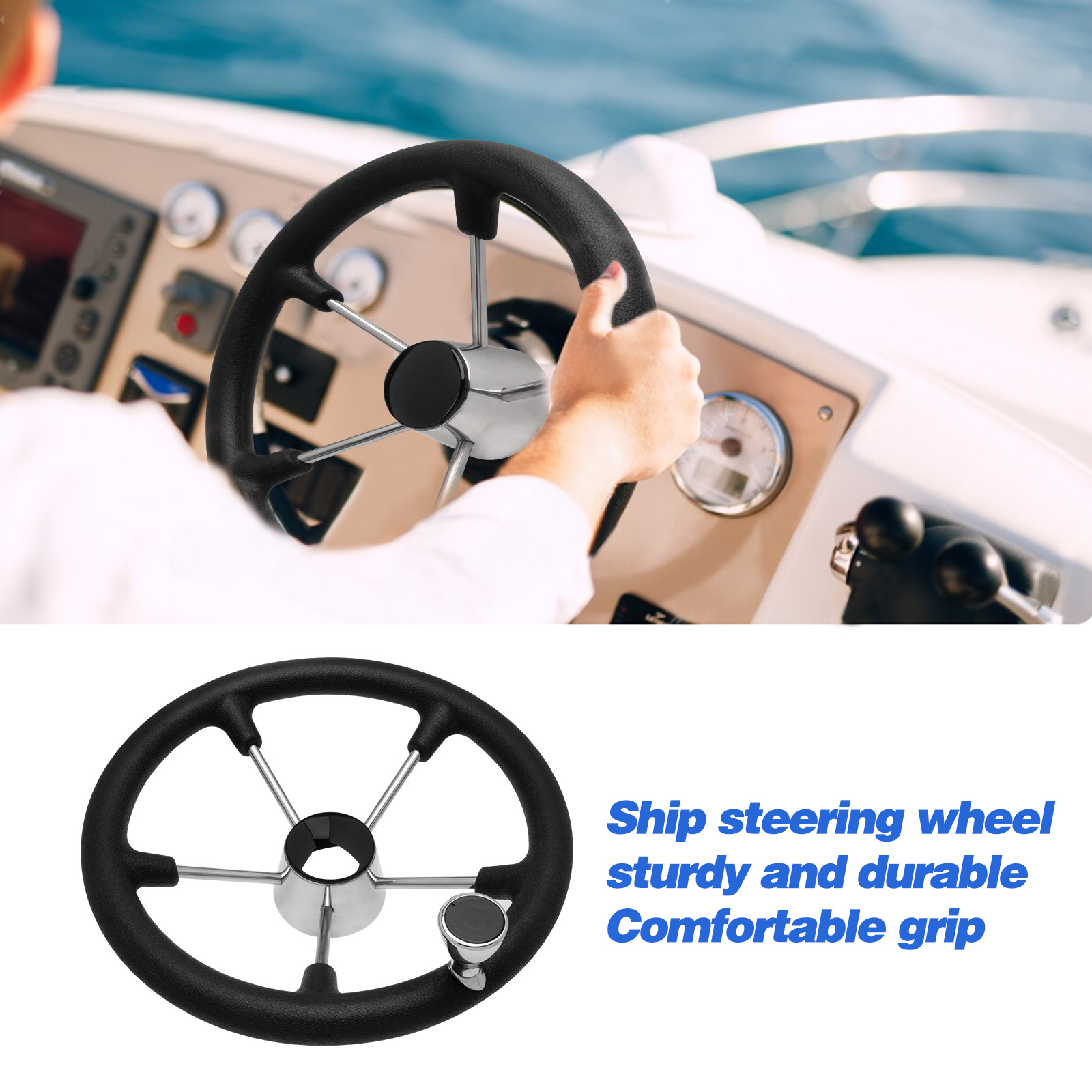 عجلة قيادة قارب من الفولاذ الم - مراجعة Fishing Boat Steering Wheel وسعره