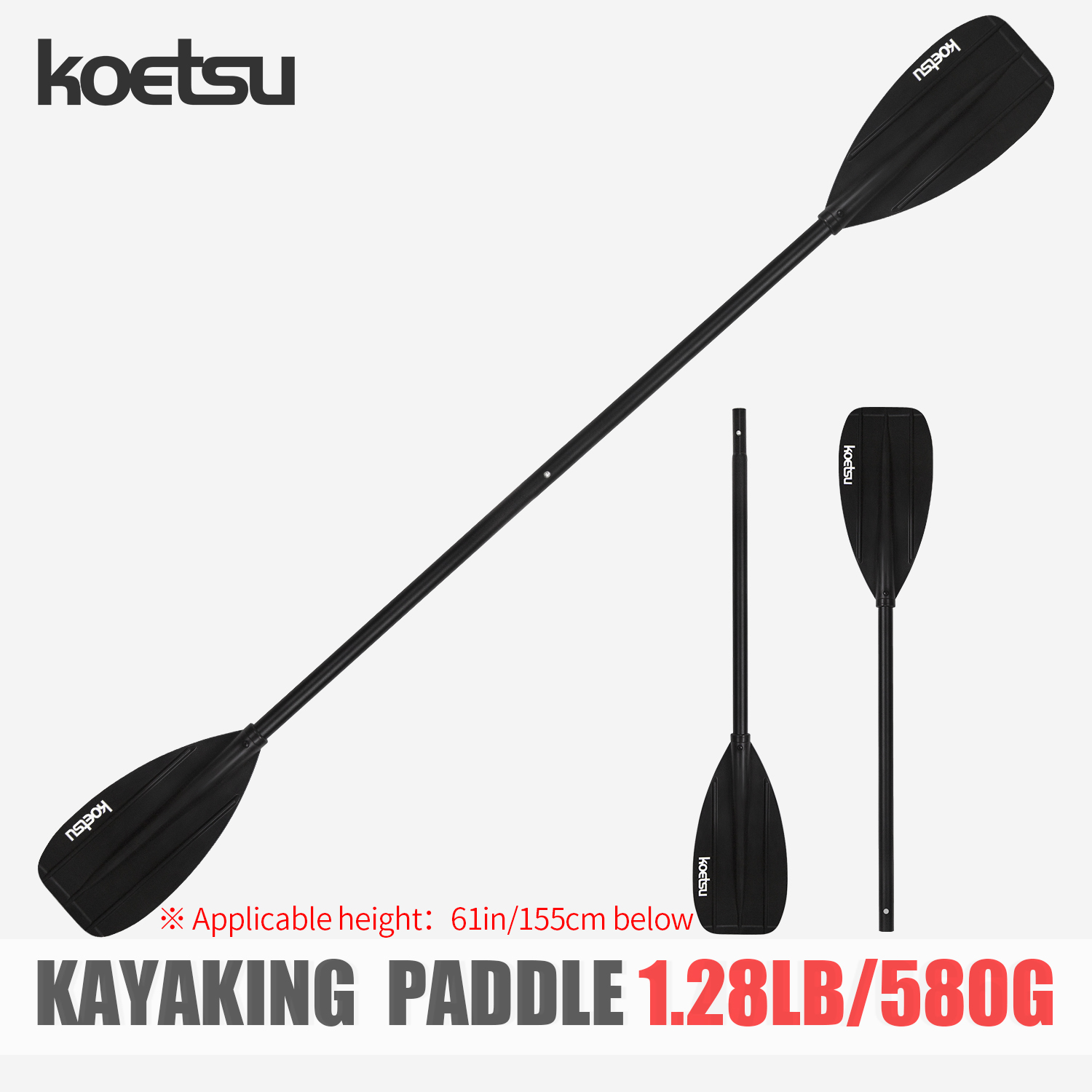 مجداف كاياك برأسين من سبائك ال - مراجعة Fishing Boat Paddle وسعره