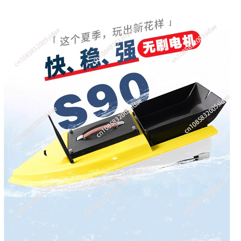 قارب طعم صيد ليلي خارجي يعمل ب - مراجعة Fishing Boat Gps وسعره