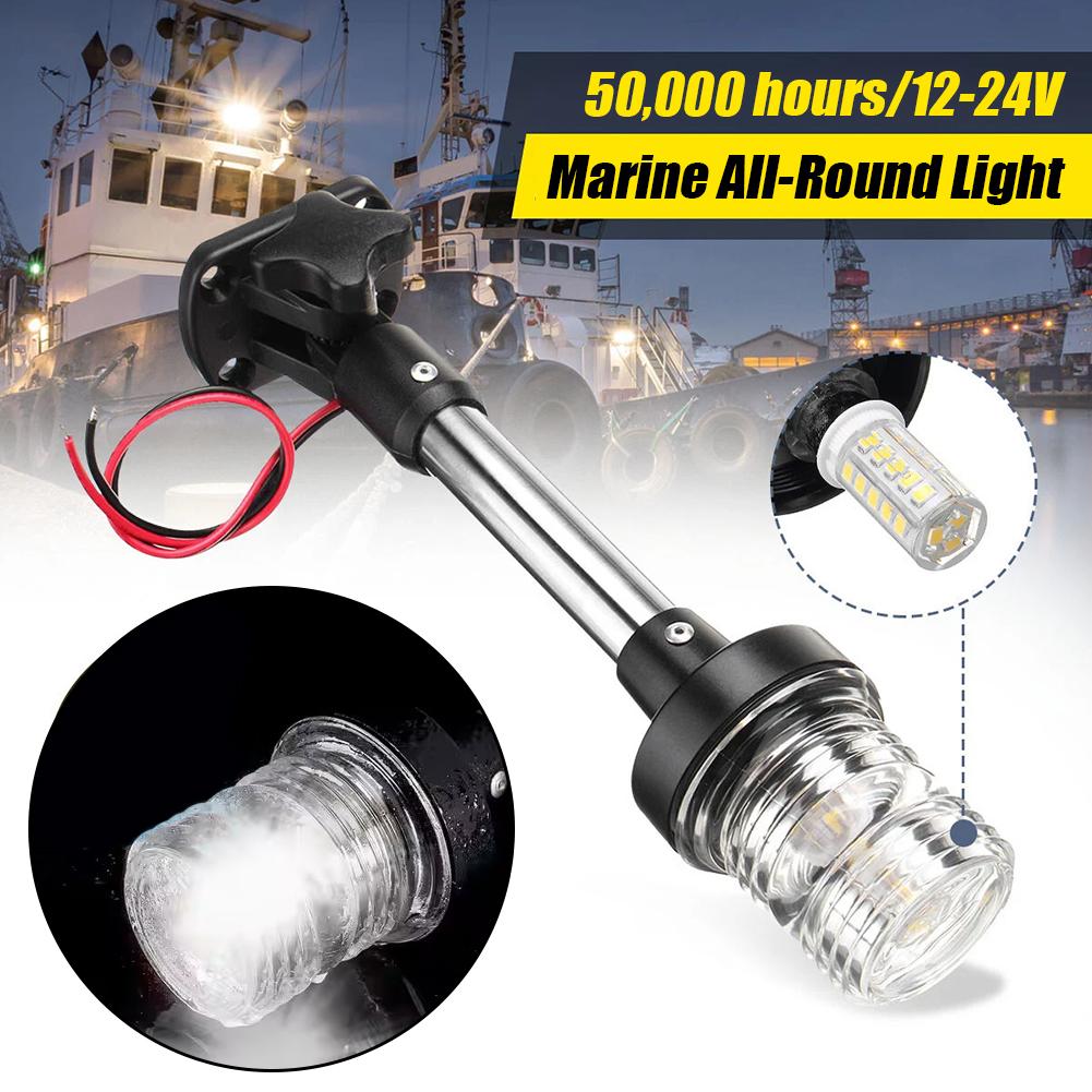 مرساة ضوء قارب ستيرن ضوء مقاوم - مراجعة Fishing Boat Anchor وسعره