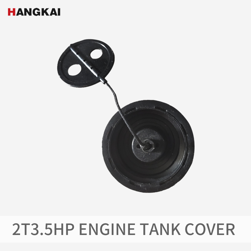 HANGKAI 2-السكتة الدماغية 3.5h - مراجعة Fishing Boat Outboard Motor وسعره