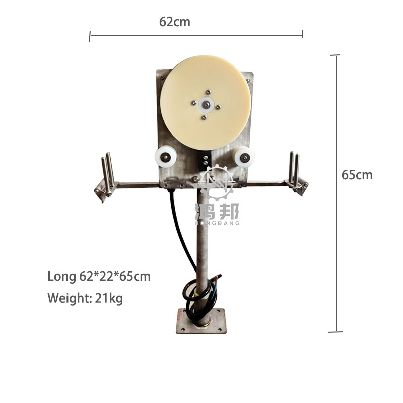 ونش صيد كهربائي 12 فولت/24 فول - مراجعة Fishing Boat Anchor Winch وسعره